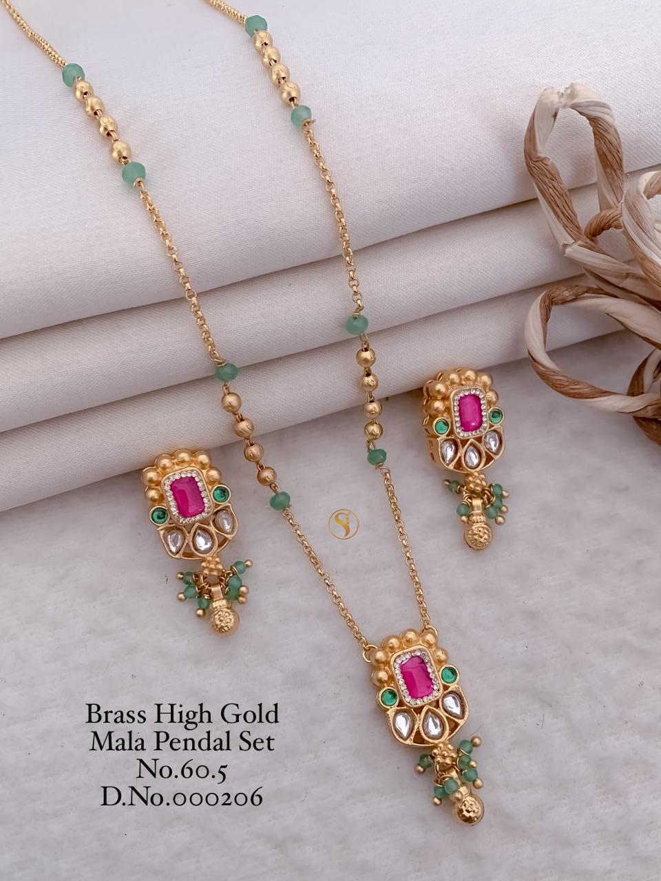Mala Pendal Set