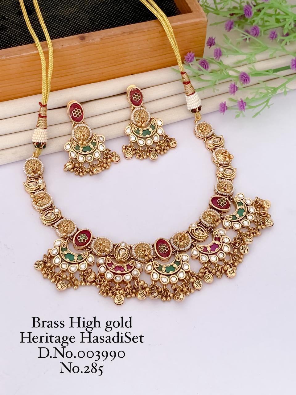 Brass High Gold Heritage Hasadi Set