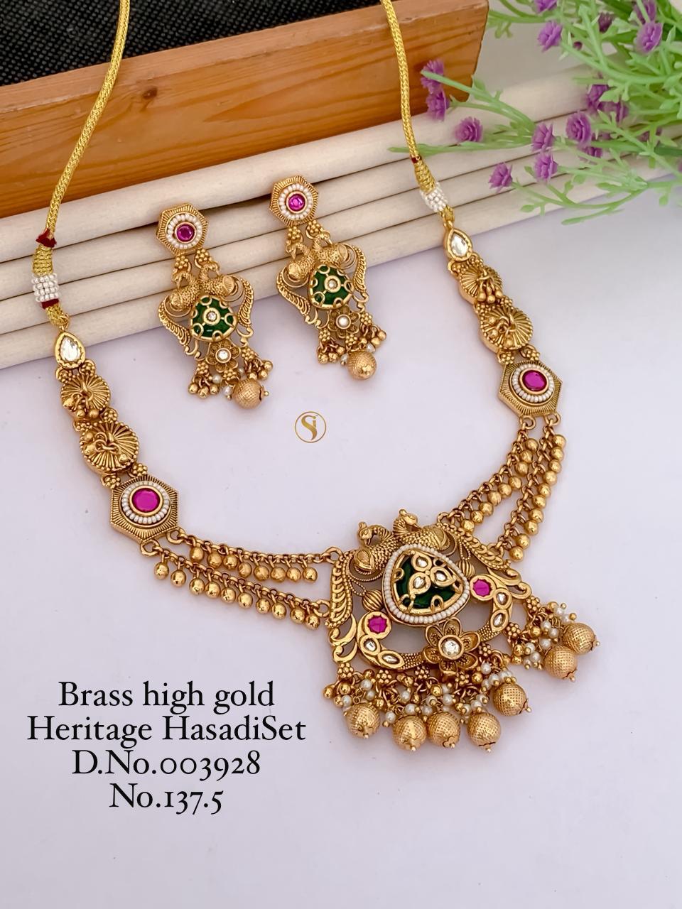 Brass High Gold Heritage Hasadi Set