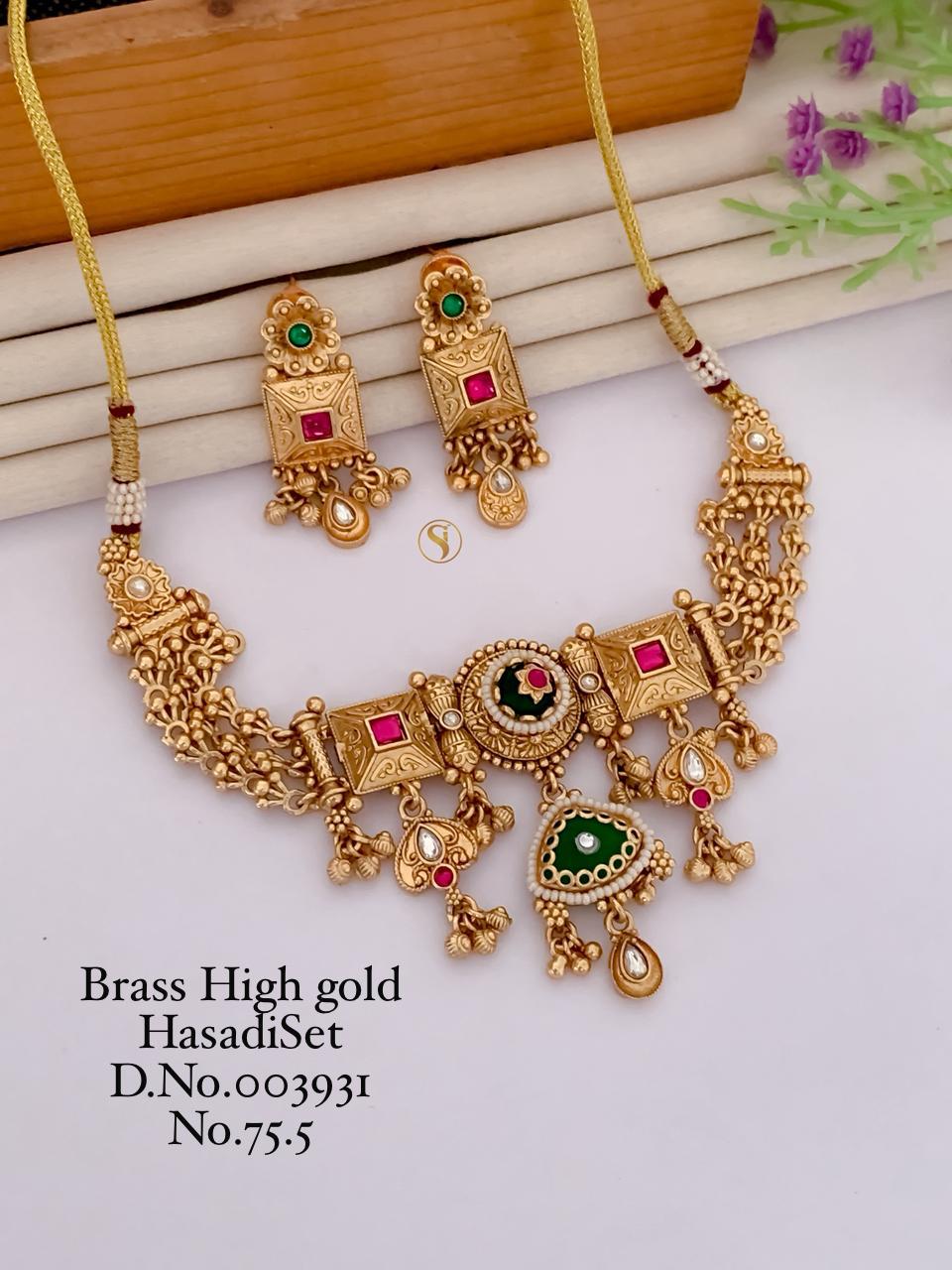 Brass High Gold Heritage Hasadi Set