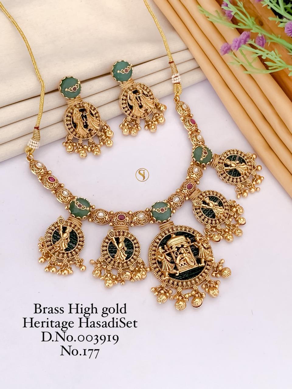 Brass High Gold Heritage Hasadi Set
