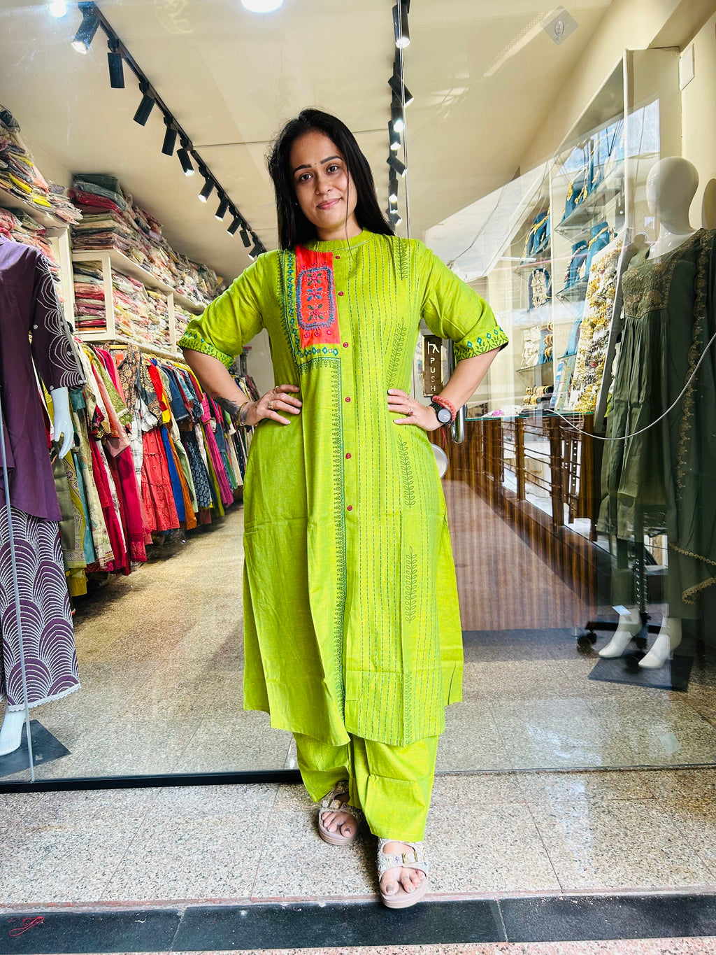 Bright Aline top with Plazzo Set