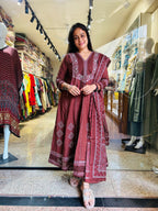 Coffee Anarkali Suit
