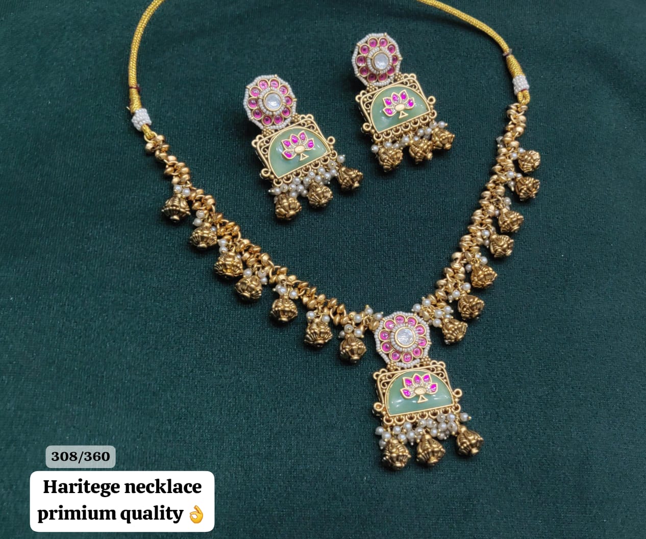 Heritage Necklace