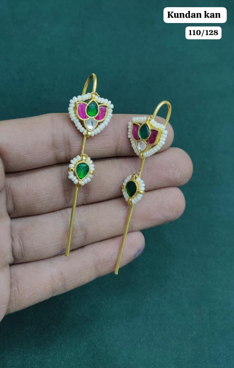 Kundan Kan