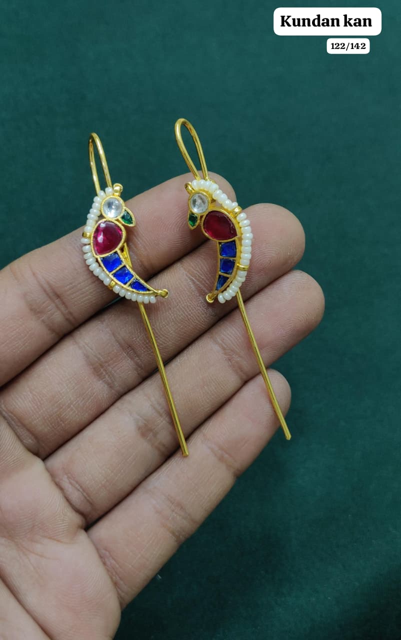 Kundan Kan
