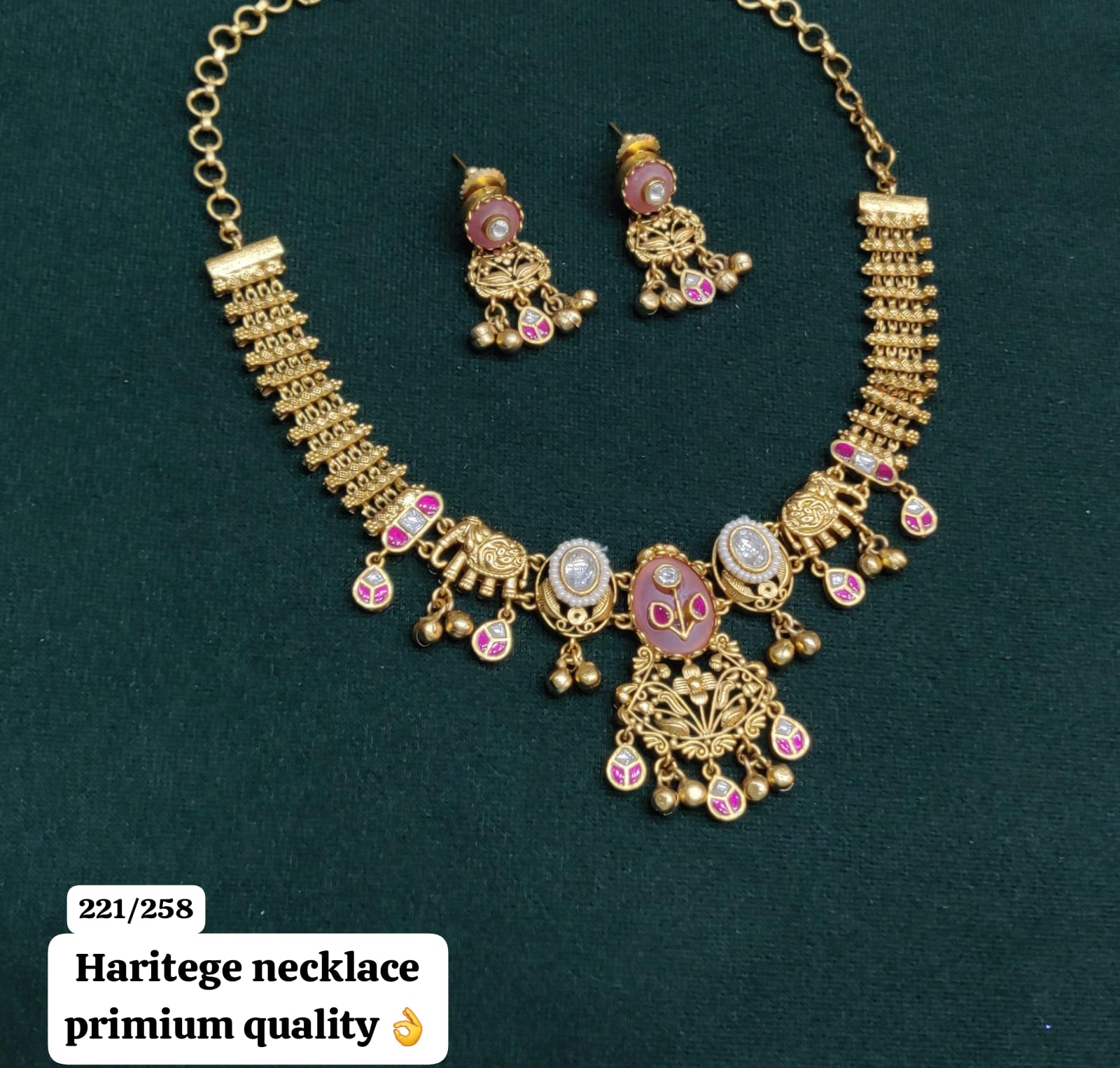 Heritage Necklace