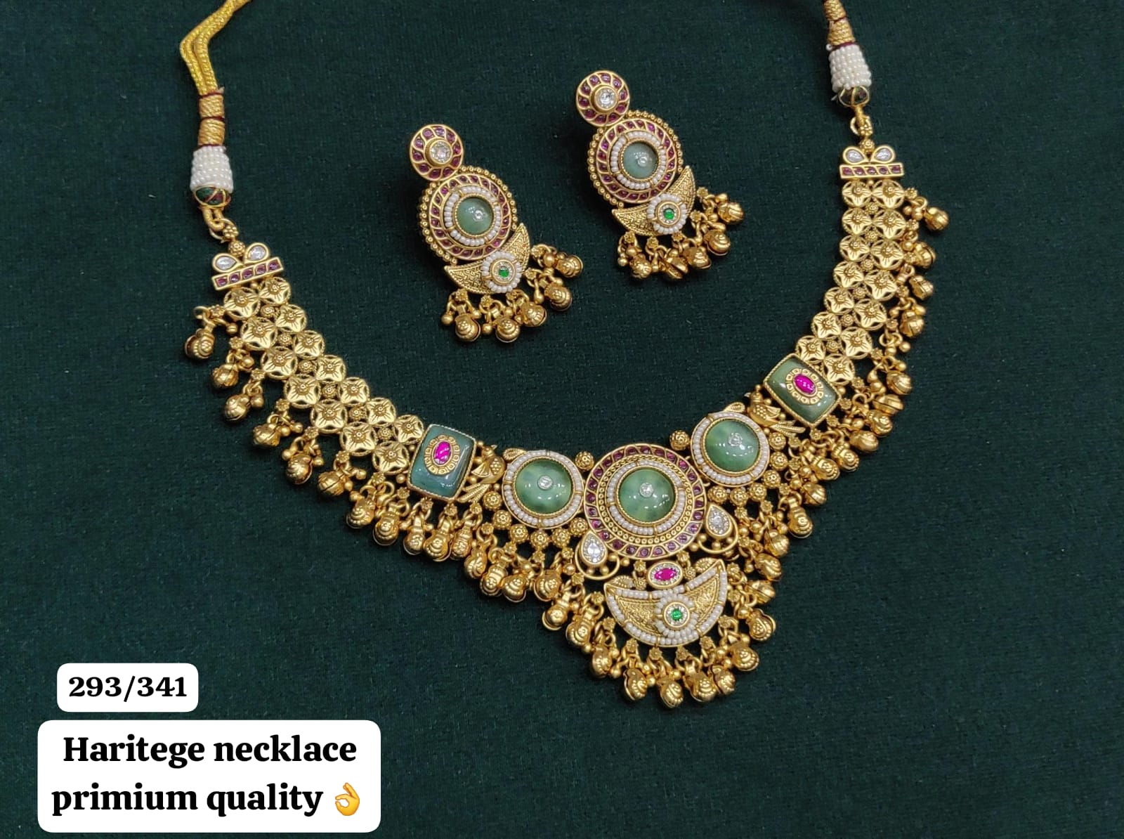 Heritage Necklace