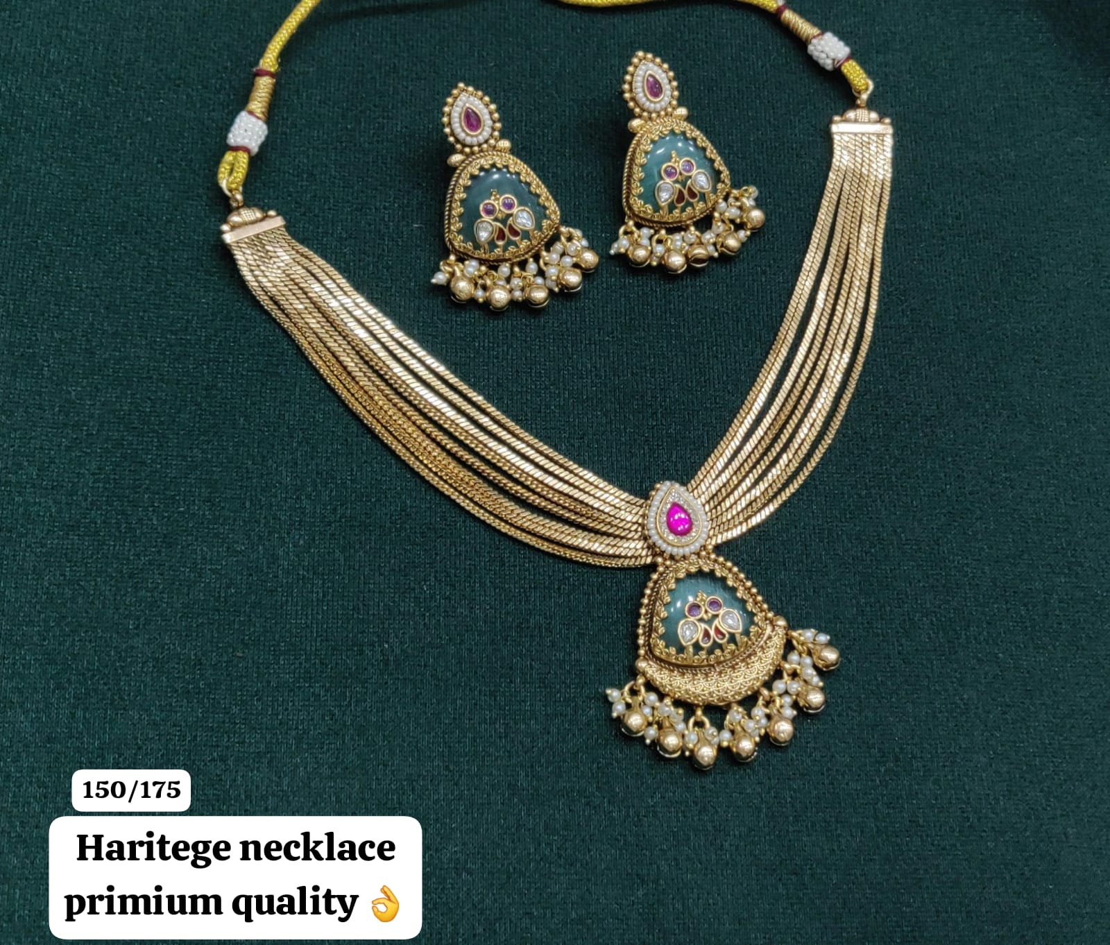 Heritage Necklace