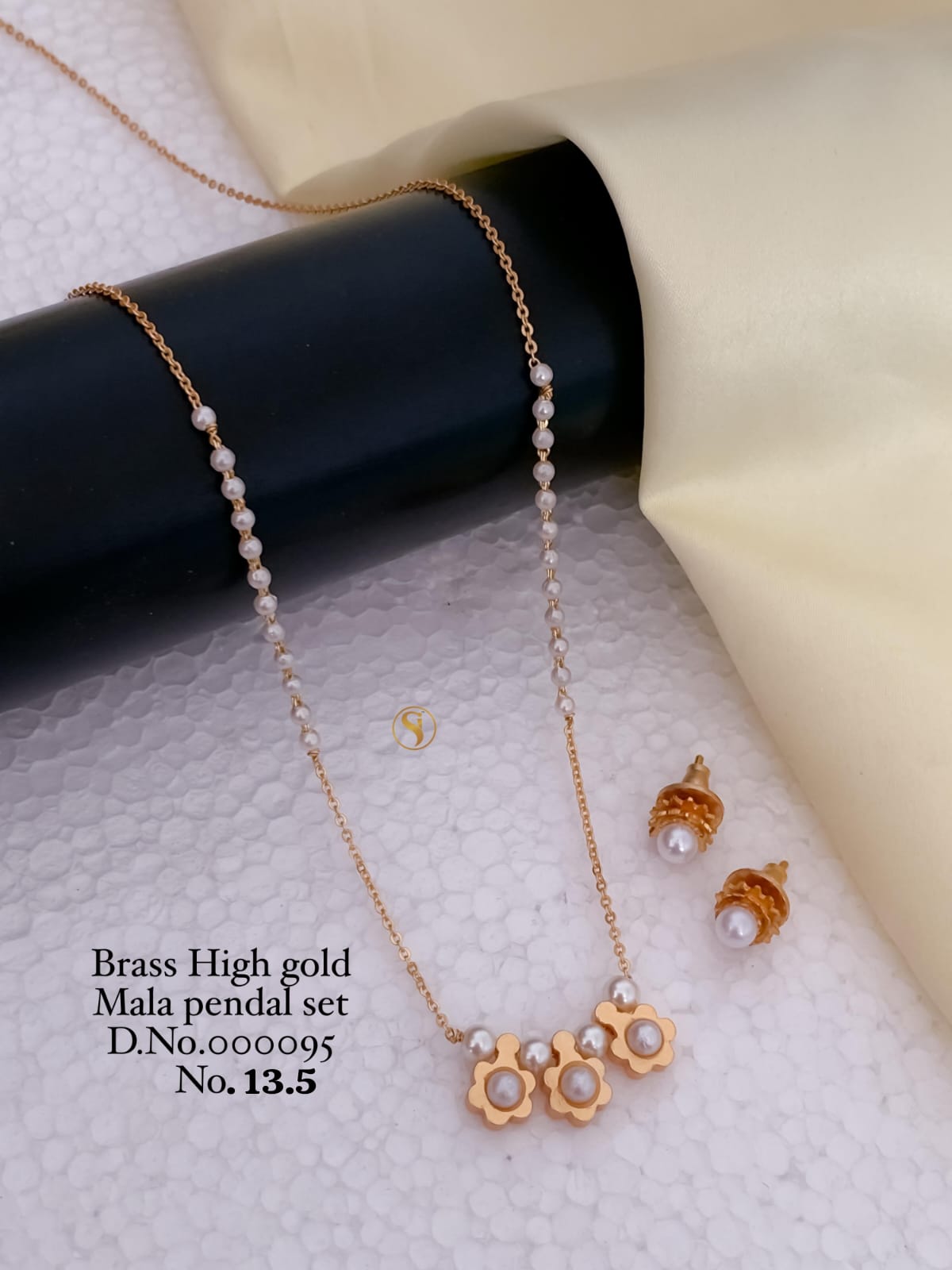 Brass High Gold Mala Pendal Set