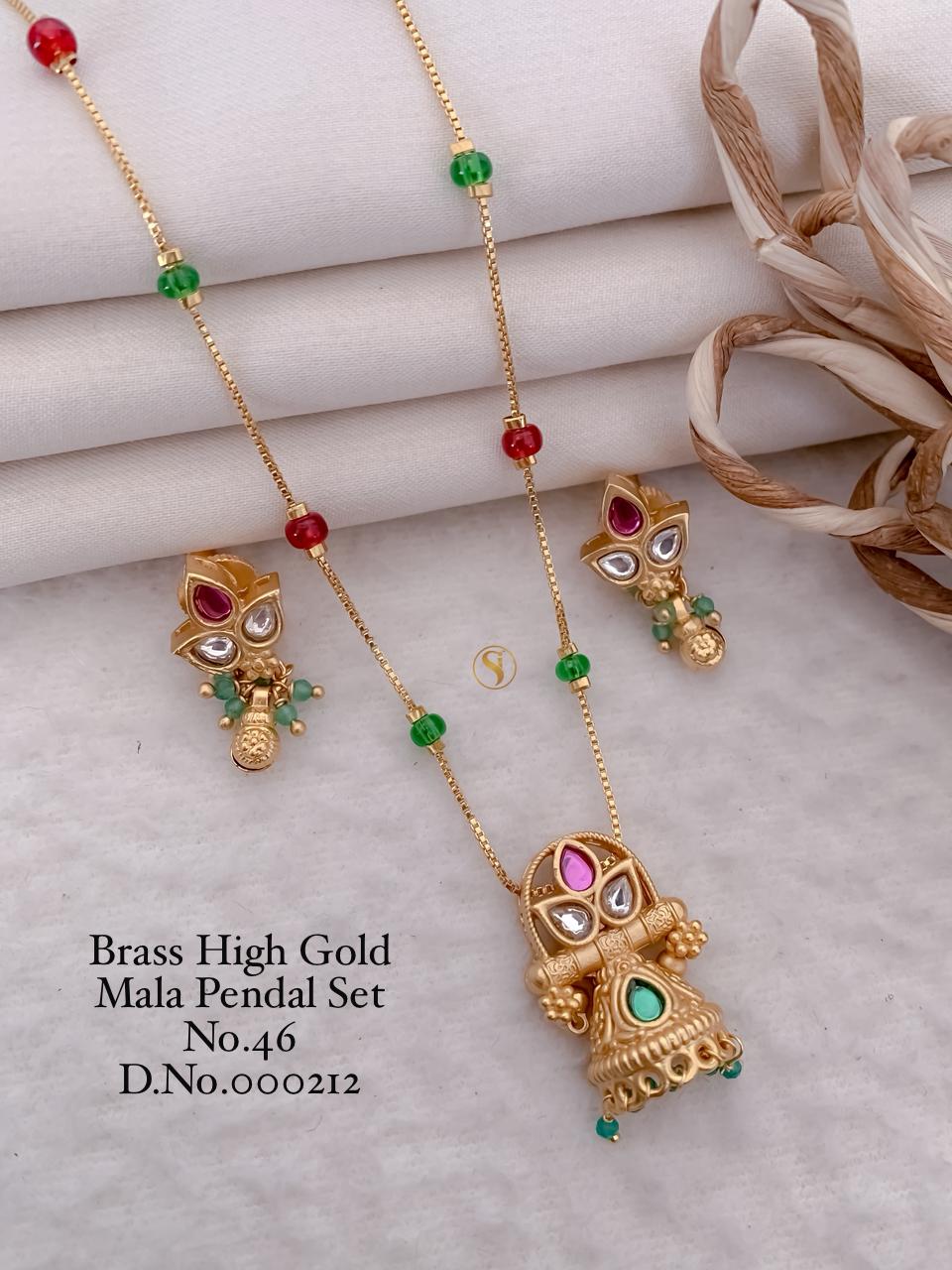 Mala Pendal Set