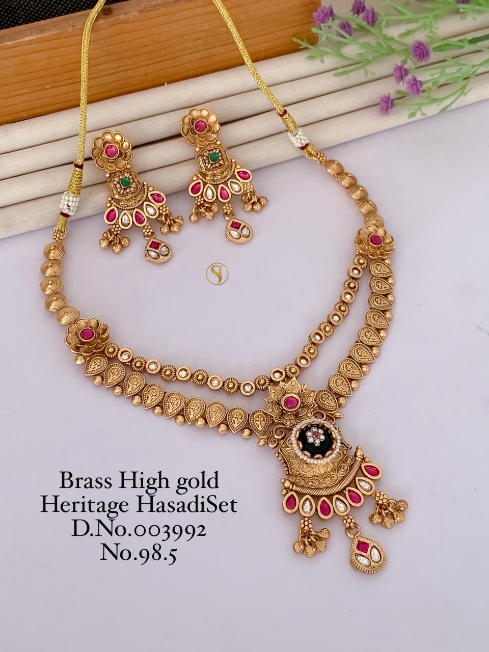 Brass High Gold Heritage Hasadi Set