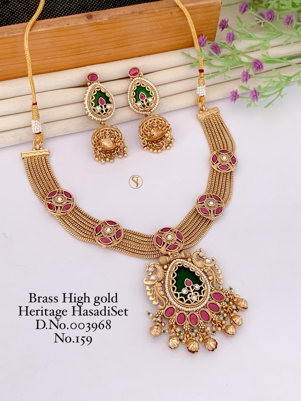 Brass High Gold Heritage Hasadi Set