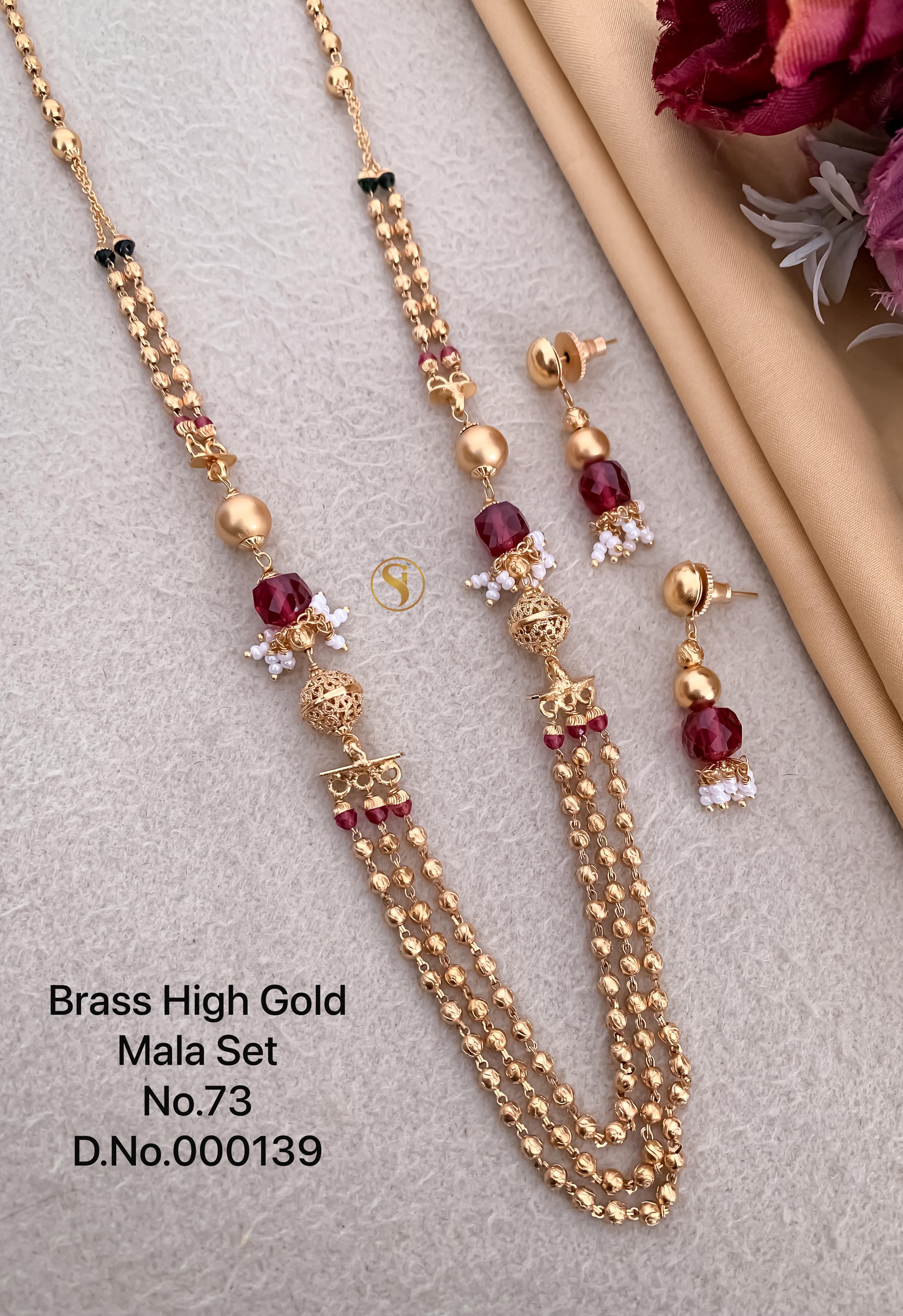 Mala Pendal Set