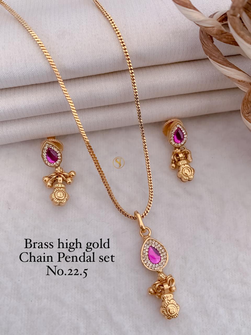 Chain Pendal Set